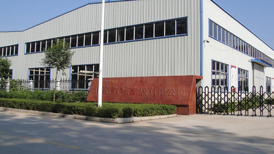 Samyong (China) Co., Ltd.